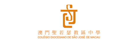 聖若瑟教區中學