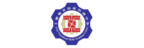 工聯職業技能培訓中心